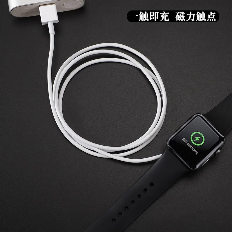 适用苹果车载磁吸壳Apple watch6/SE/5/4/3/2代新款磁吸充电器7代