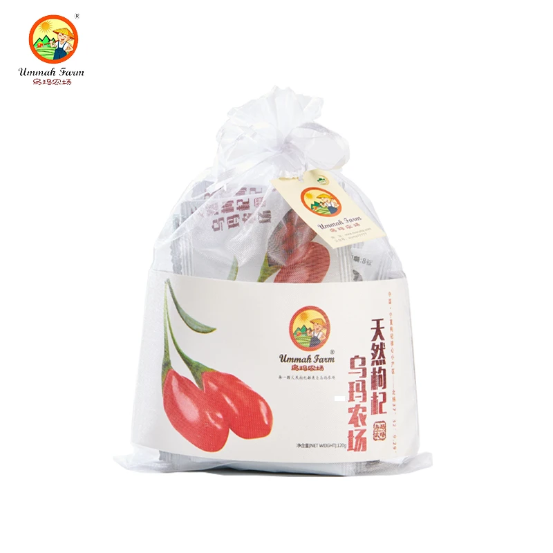 乌玛枸杞三级沙袋250g