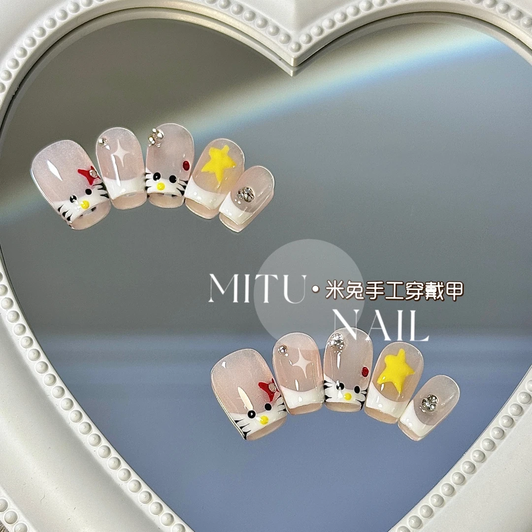 【hell kt】纯手工可爱hell kt渐变裸色显白氛围感高级百搭穿戴甲