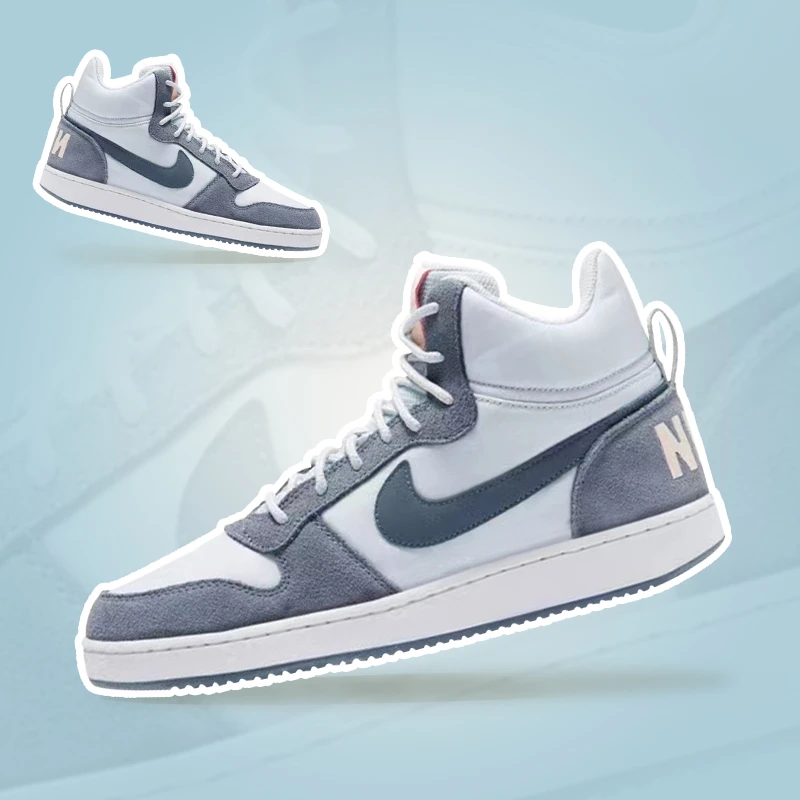 Nike/耐克Nike Court 灰粉蓝小乔治城女款休闲中帮板鞋844907-005