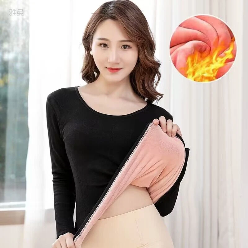 秋冬保暖内衣女加厚加绒修身长袖单件上衣秋衣秋裤内搭打底衫新款