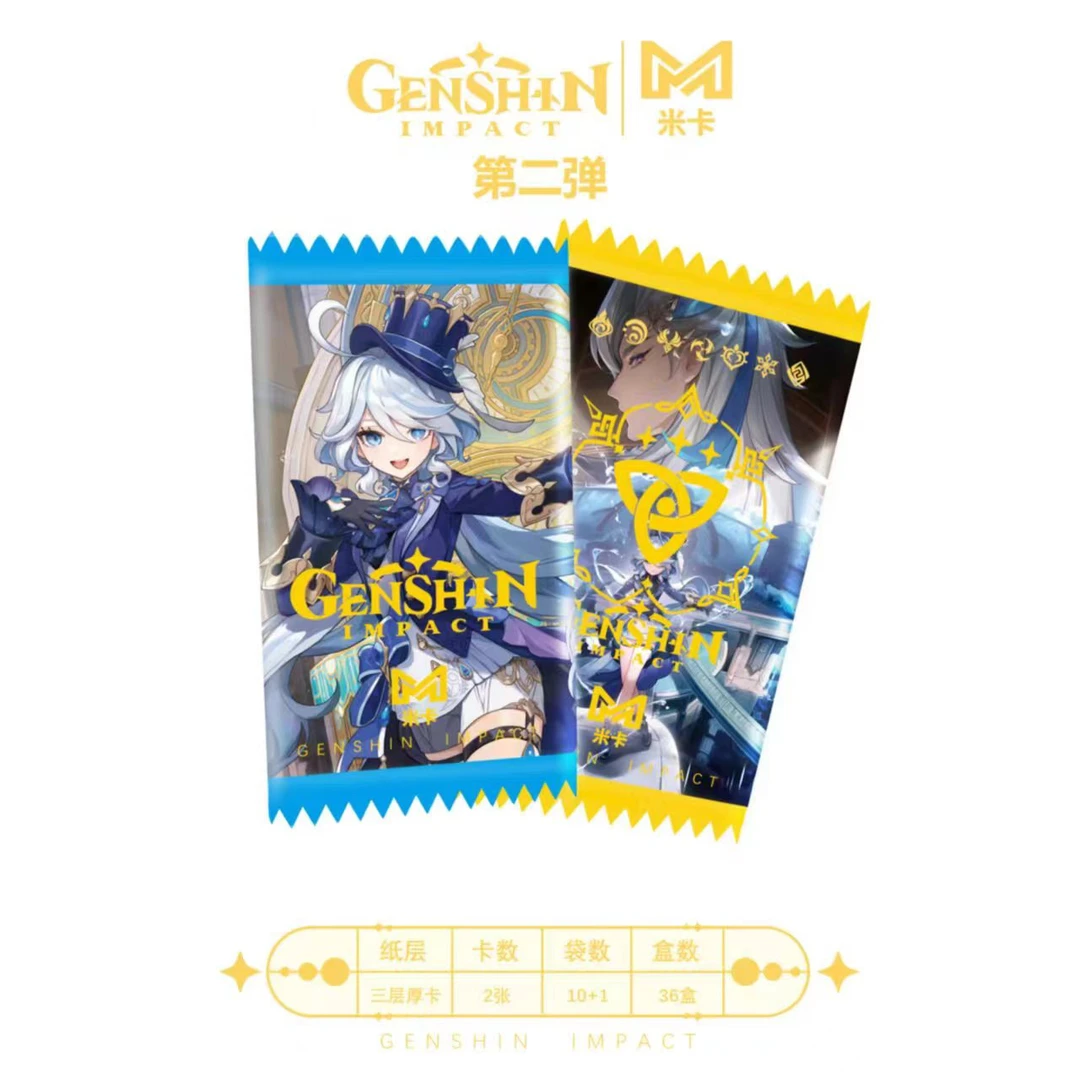 《原神》米卡堂出品！卡牌盲盒默认代拆！拍五拆六！新品上市！