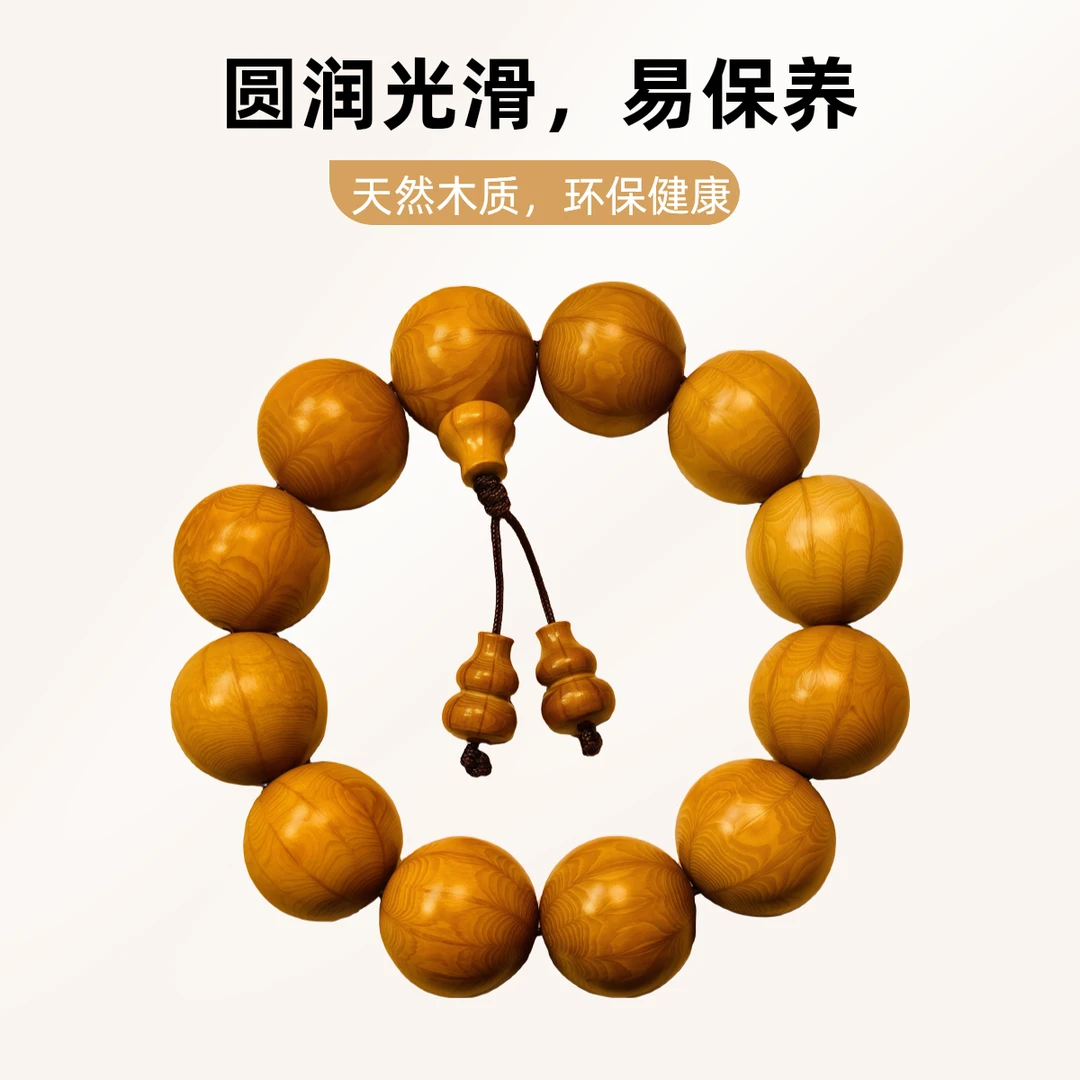 【新人专享首单】“两条高货文玩男女，皆宜超值速来选”A001-A100