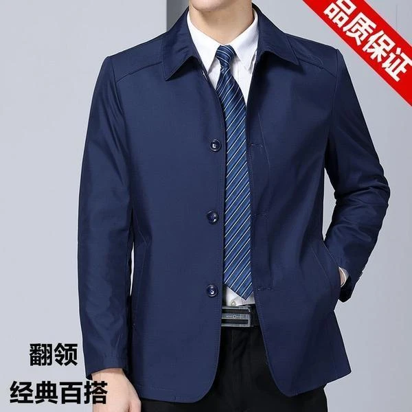 中年男士夹克衣衫薄款男装领导干部商务休闲爸爸装扣子外套春秋装