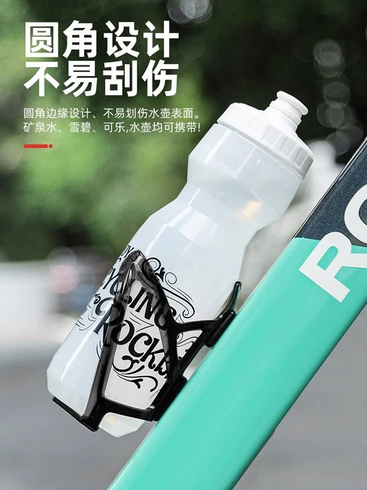 山地自行车水壶架公路骑行单车放水支架装水杯架通用装备配件全套