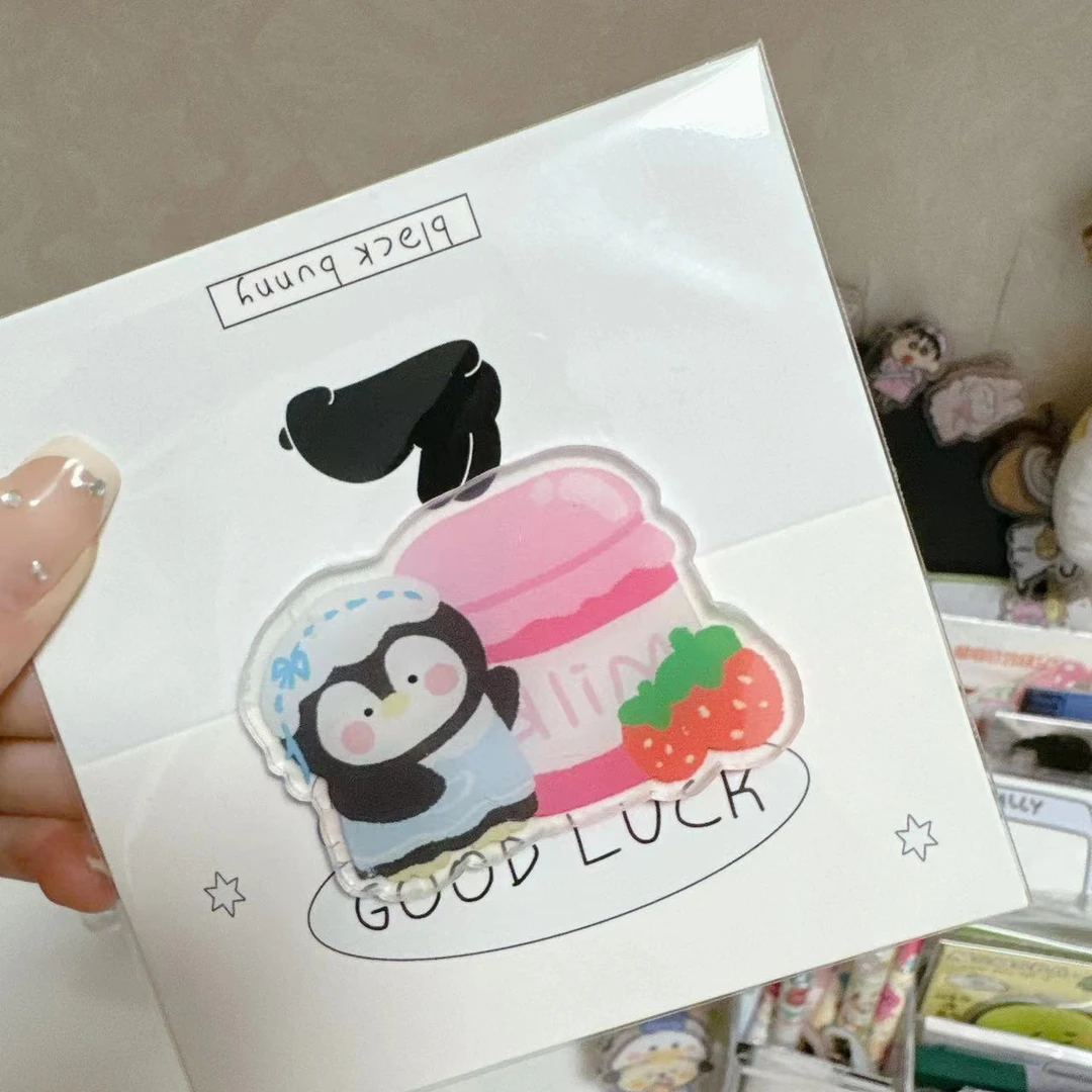 【自选包】亚克力手作创意挂件钥匙扣冰箱贴diy默认微瑕