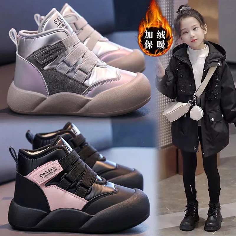ABC女童雪地靴2025冬季新款儿童大棉鞋子学生中大童加厚保暖棉靴