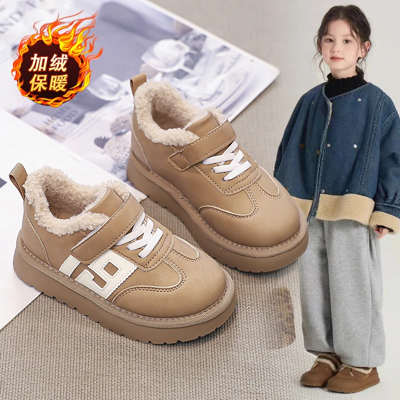 ABC女童棉鞋2024冬季新款儿童加绒保暖运动鞋中大童防水休闲鞋潮
