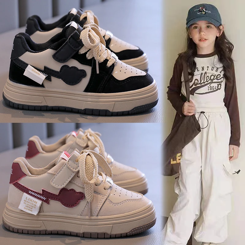 回力瑞女童运动鞋2024春季新款儿童百搭韩版休闲鞋中大童板鞋男童