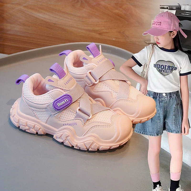 ABC儿童运动鞋2024春秋新款男童鞋透气网面老爹鞋中大童女童鞋子