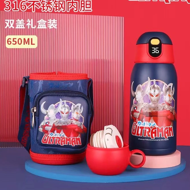 8801智能凹t曼温显儿童背带双盖水壶650ml