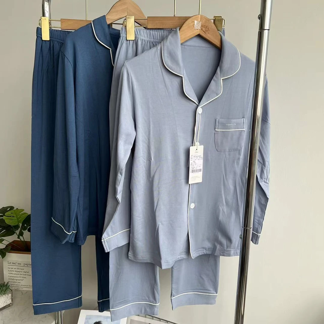 3173男童字母长袖家居服套装