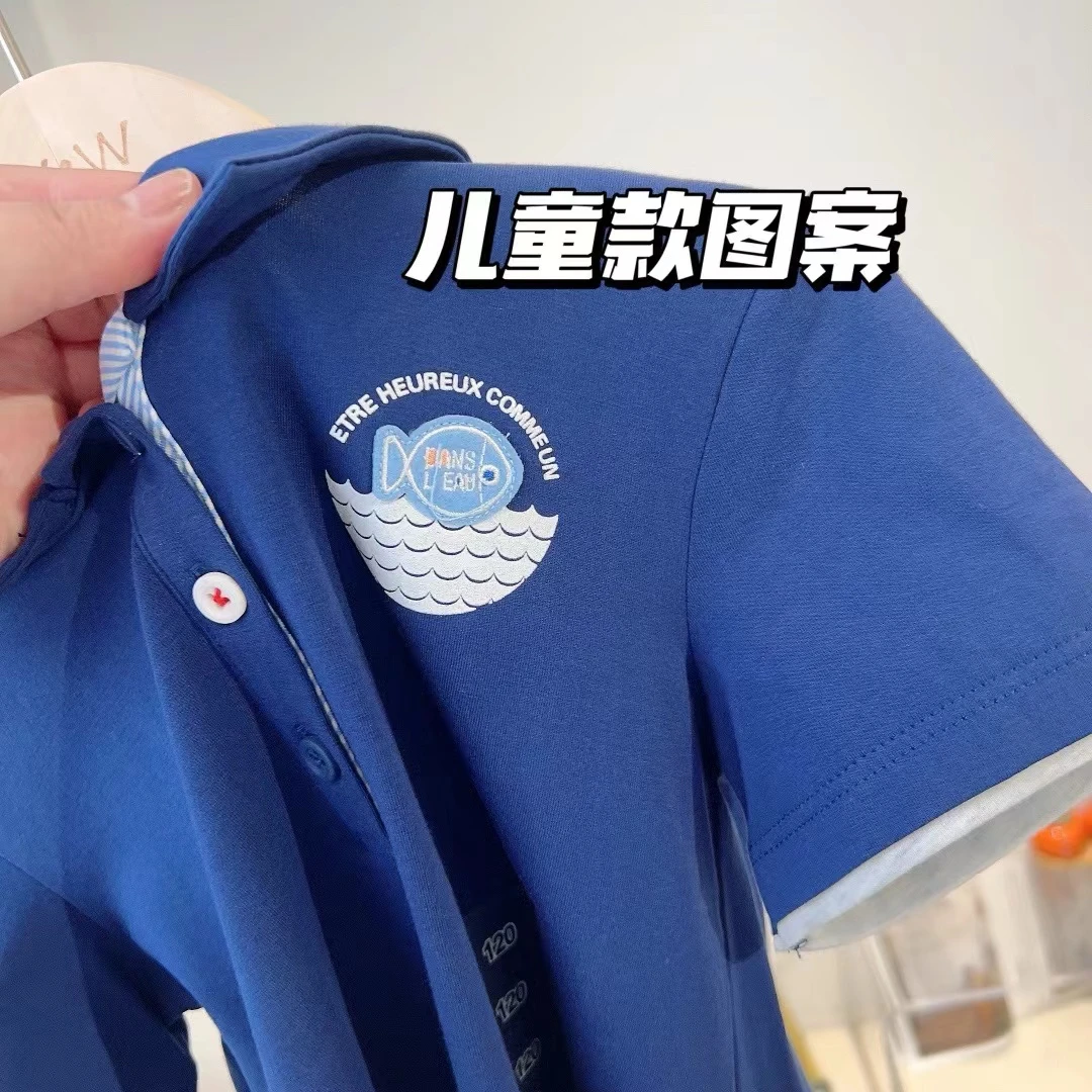 305/306307308趣味藏青棉质外出休闲夏季凉爽亲子家居套装短袖