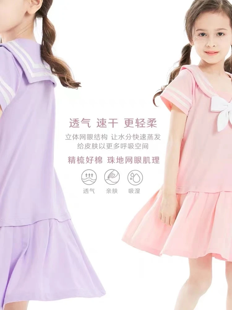 81024，甜美学院水手裙夏季透气polo女童海军领蝴蝶结连衣裙网眼