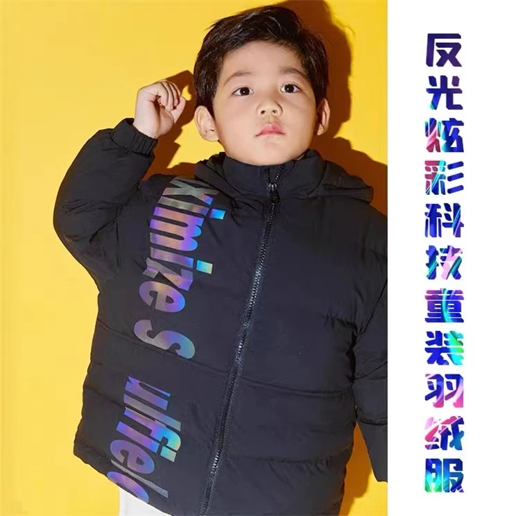 2006门店款！儿童亮彩羽绒服防风保暖90白鸭绒