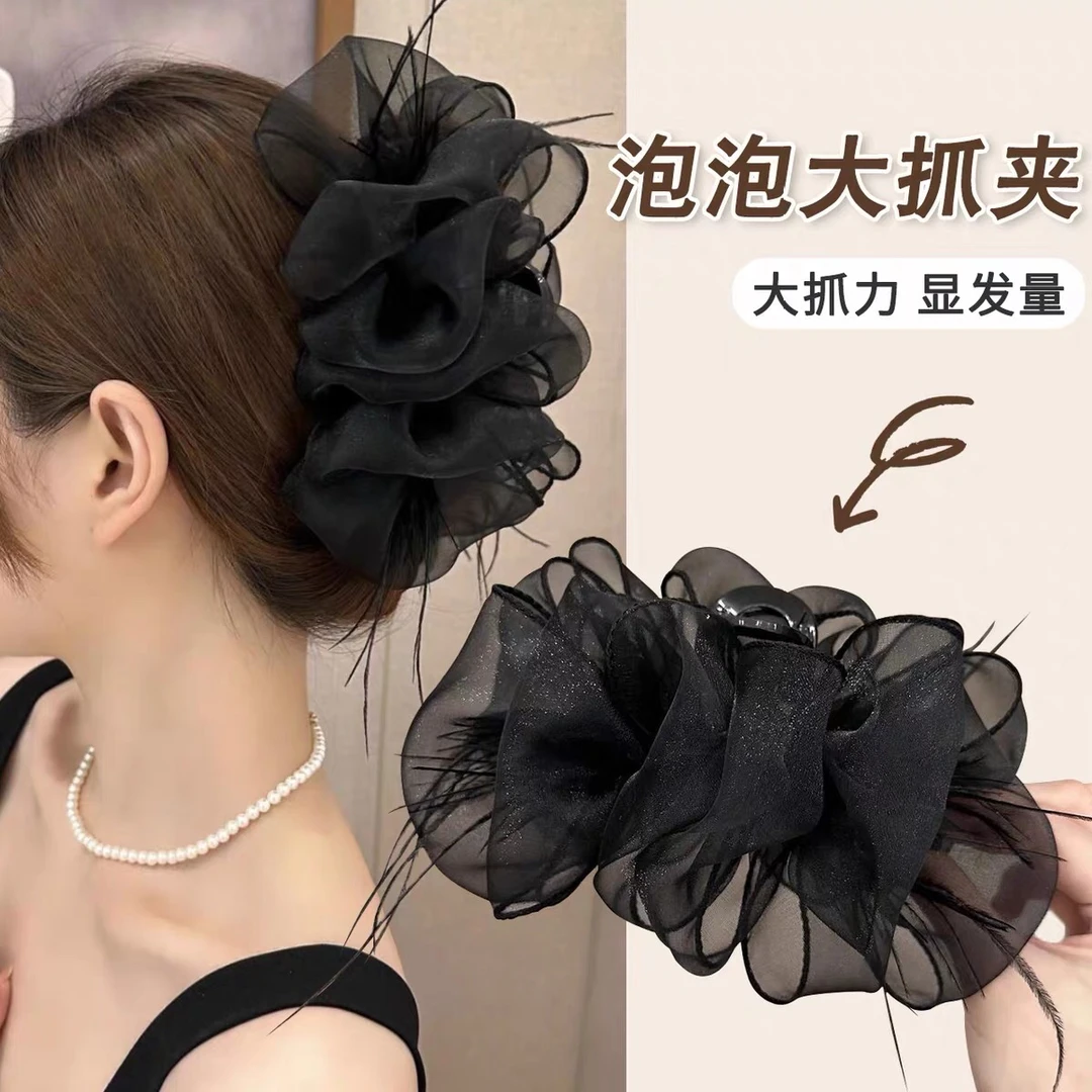时尚云朵泡泡网纱抓夹女2023网红高级感大号羽毛鲨鱼夹百搭头饰