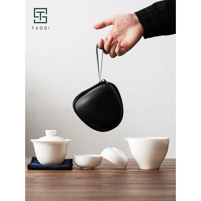 陶似 便携旅行功夫茶具白瓷盖碗快客杯户外简约陶瓷茶具露营茶具