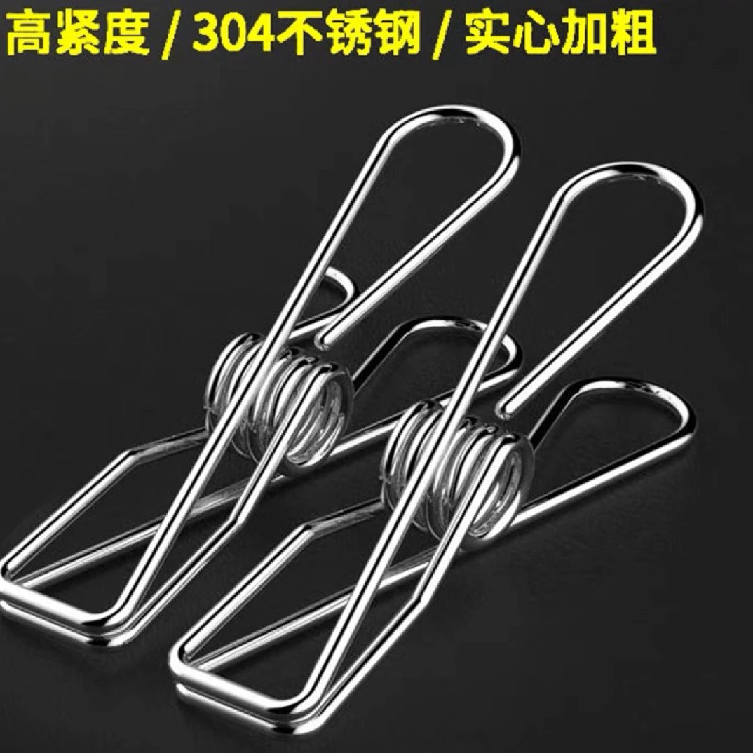 温室大棚二膜夹子不锈钢材质经久耐用固定二膜棚膜农用夹子大棚膜