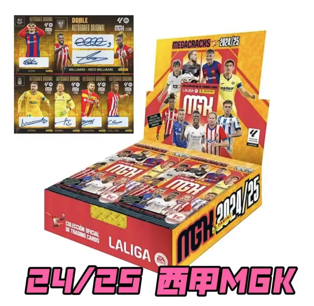 帕尼尼西甲2025 MGK球星卡盲盒第三版