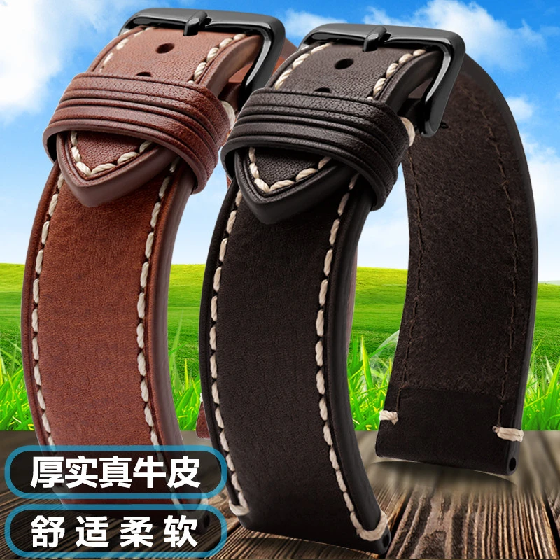 均思适用天梭速驰手表T49905 T49963表带男休闲运动真皮表带22mm