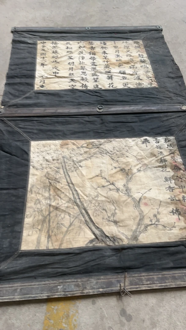 老物件布老物件布