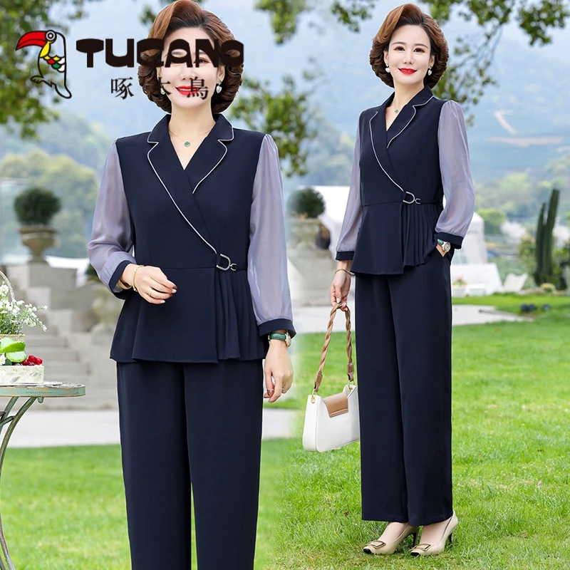 啄木鳥时尚套装春季中年女装修身减龄两件套拼接小衫直筒裤妈妈妈