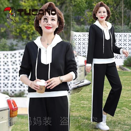 啄木鳥xl-5xl妈妈春秋运动套装休闲2024新款中年女装两件套aa13妈