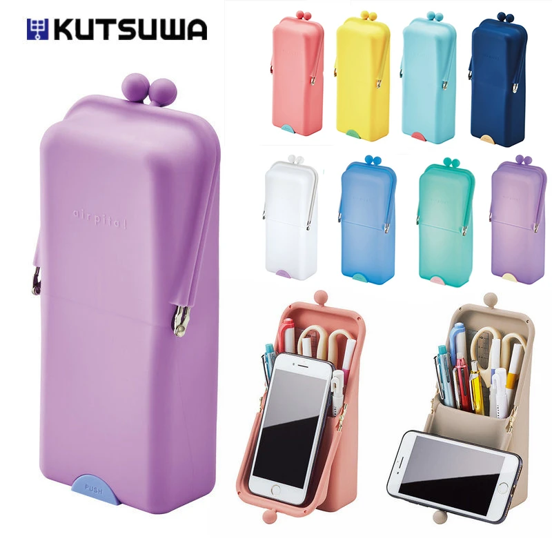 日本KUTSUWA立式笔袋竖立不倒少女可爱笔筒大容量学生文具收纳盒