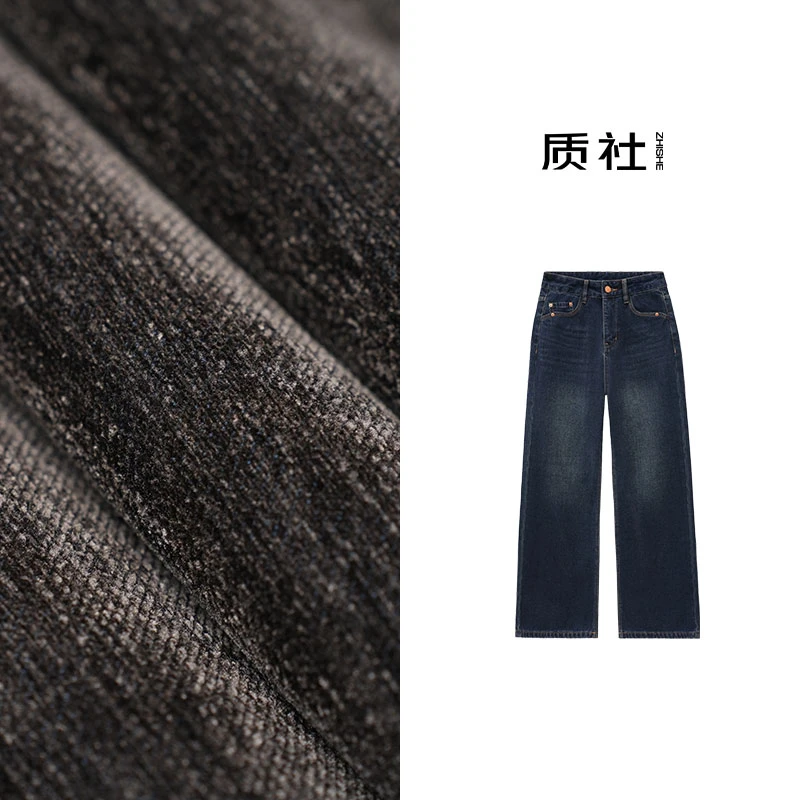 冬季经典单宁复古重工显瘦加绒无弹直筒牛仔裤E304