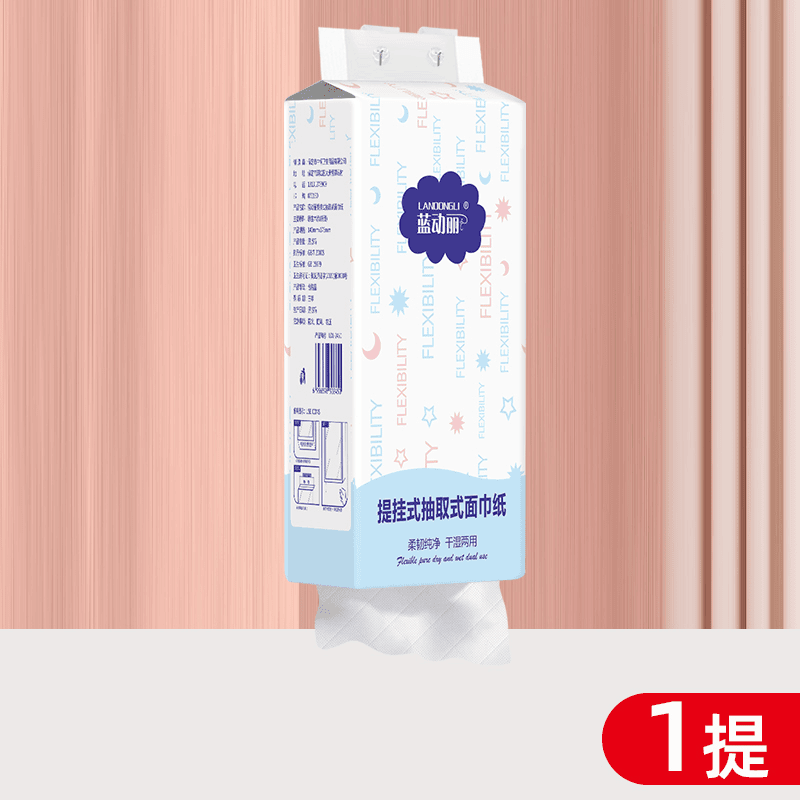 【2.1到手1提挂抽·抽zhi】每提220抽  新讯 4g上网设备商家赞助