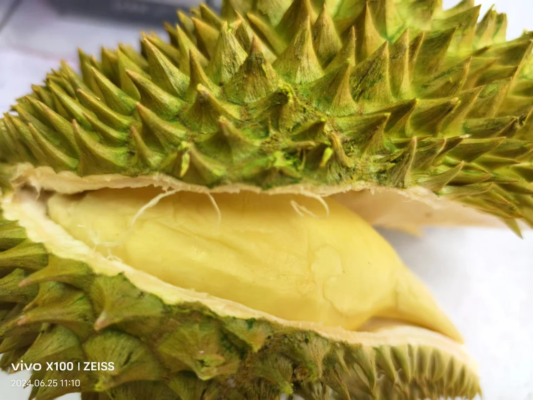 金枕榴莲（默认不剥，剥请备注）榴莲同城配