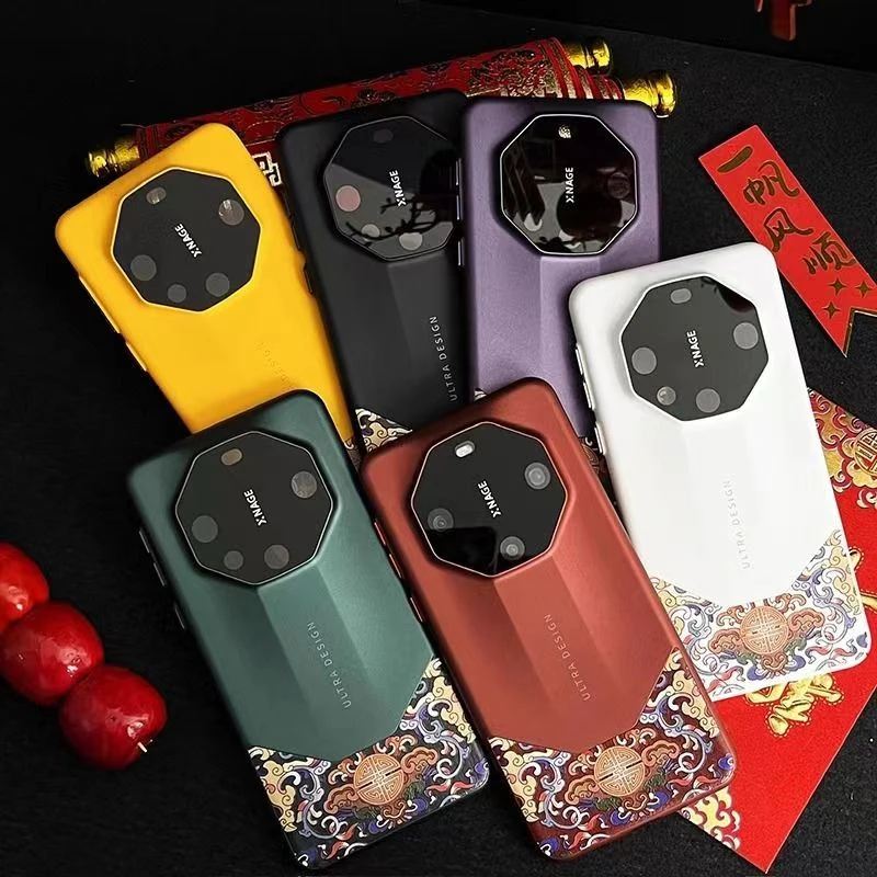 【福气·祥云】华为Mate60RS专属新年系列手机壳喜庆吉祥个性