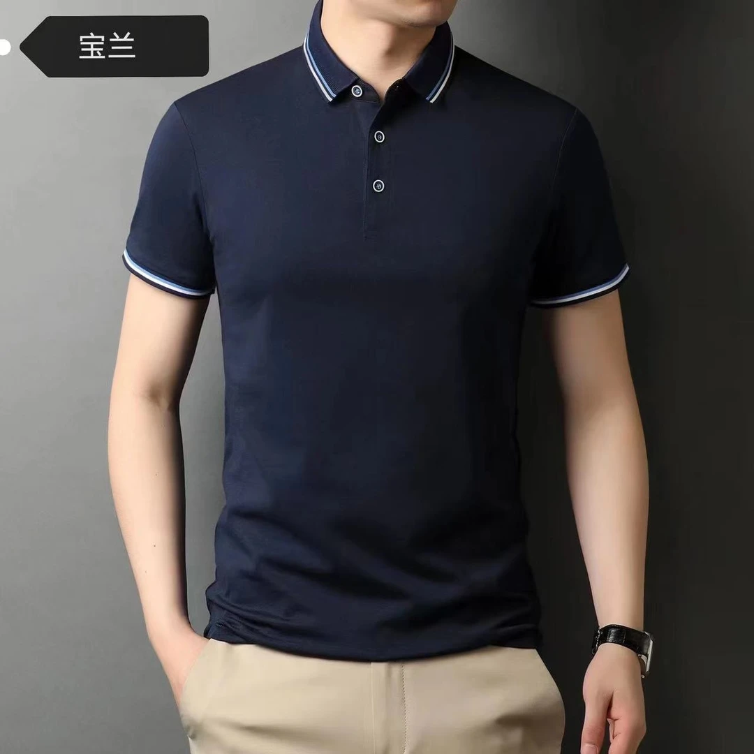 2024新款男士纯色 百搭休闲时尚透气翻领商务半袖POLO衫