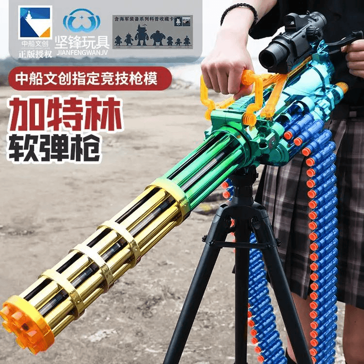 坚峰金色加特林手自一体电动连发高端软弹枪玩具发射男孩M416玩具