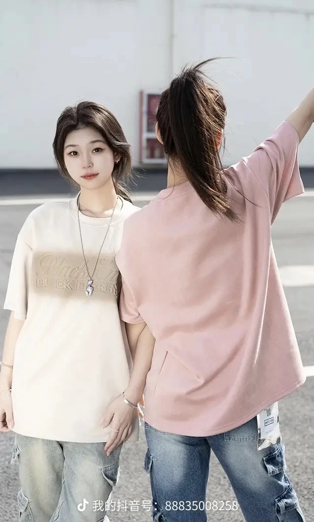 2023早夏高克重钢印宽松百搭圆领半袖潮流休闲情侣学生短袖T恤