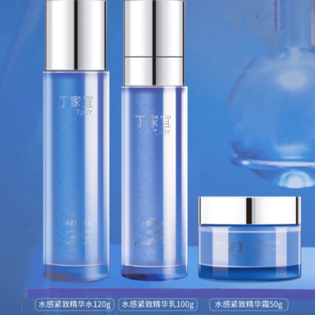 丁家宜水感紧致水乳霜组合120ml+100g+50g 保湿紧致（水+乳+霜）