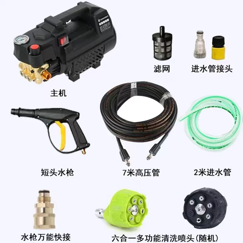 洗鞋店专用高压洗鞋机喷枪干洗衣店去污渍泵枪手把热喷枪刷鞋垫