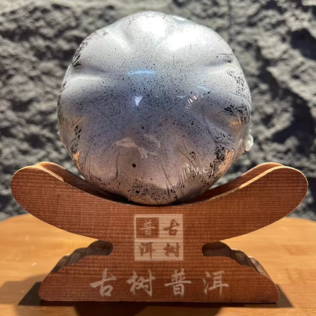 【李三弟的茶】沱茶茶膏滋味浓郁醇厚油滑耐泡