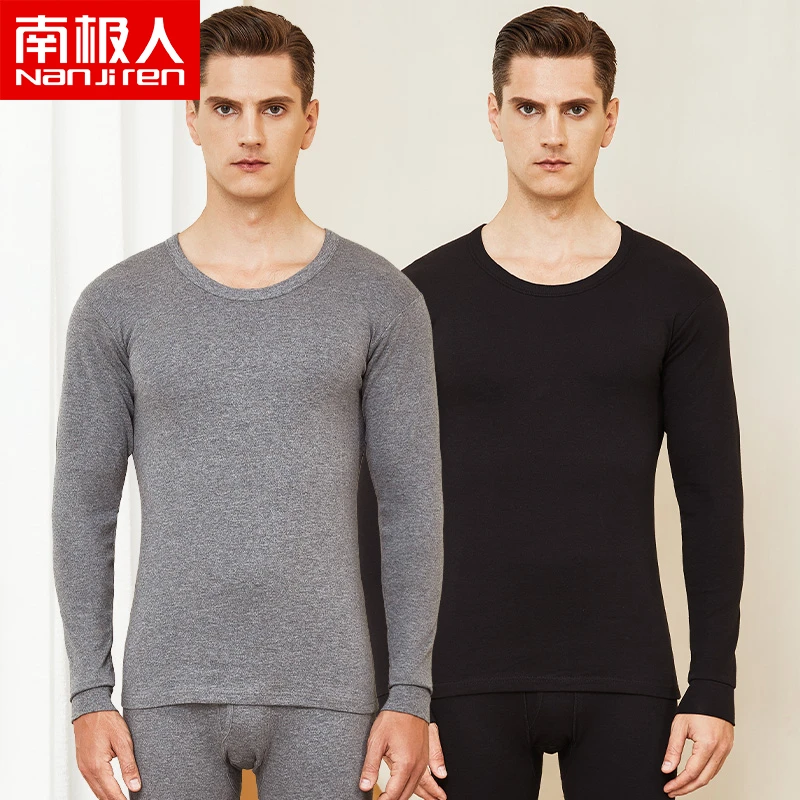 南极人纯棉秋衣套装秋冬季男款打底内穿大码圆领保暖内衣棉毛衫