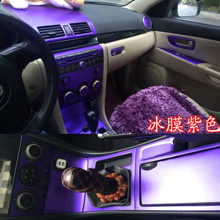 适用于06-12款经典马自达3内饰贴膜MAZDA 3中控装饰贴碳纤维贴纸