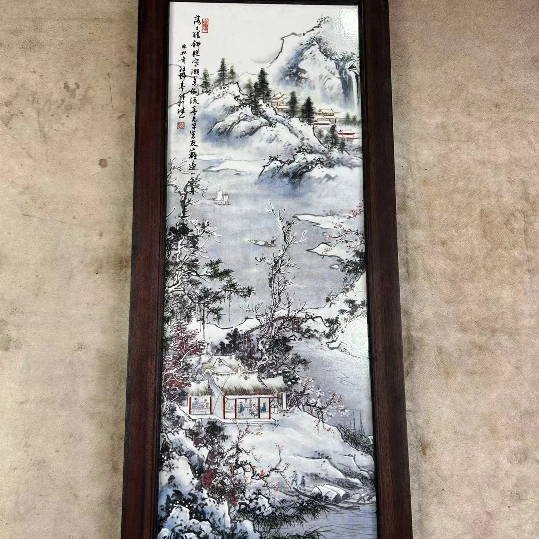 景德镇瓷板画粉彩山水 世外桃源/批量不固定其中一件 陶瓷55X21