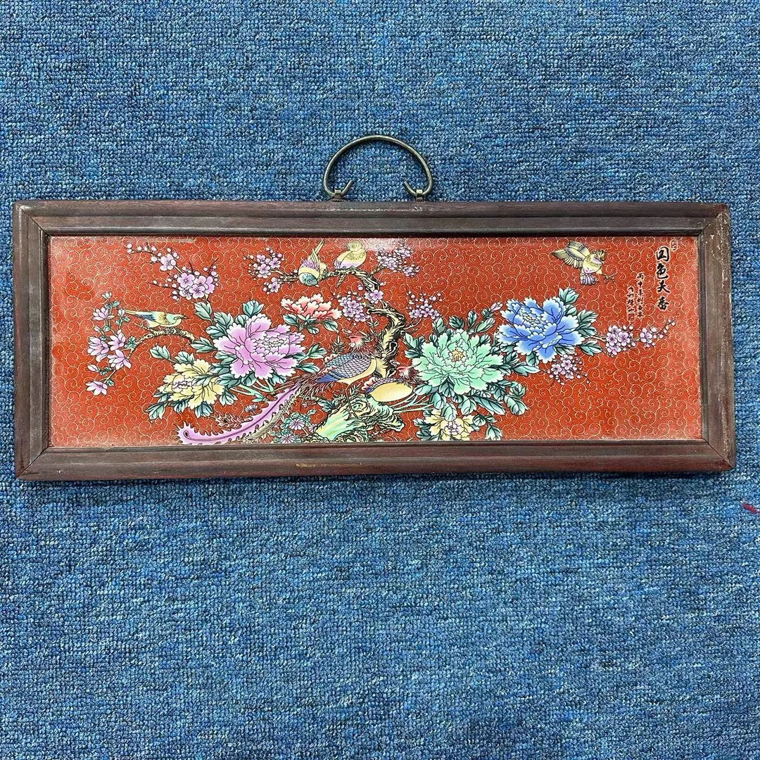 景德镇瓷板画珐琅彩 国色天香/批量不固定其中一件 陶瓷55X21