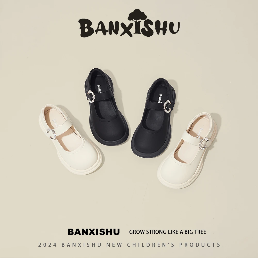 BanXiShu/班喜树 2024新款时尚百搭女宝公主鞋玛丽珍水钻女童单鞋