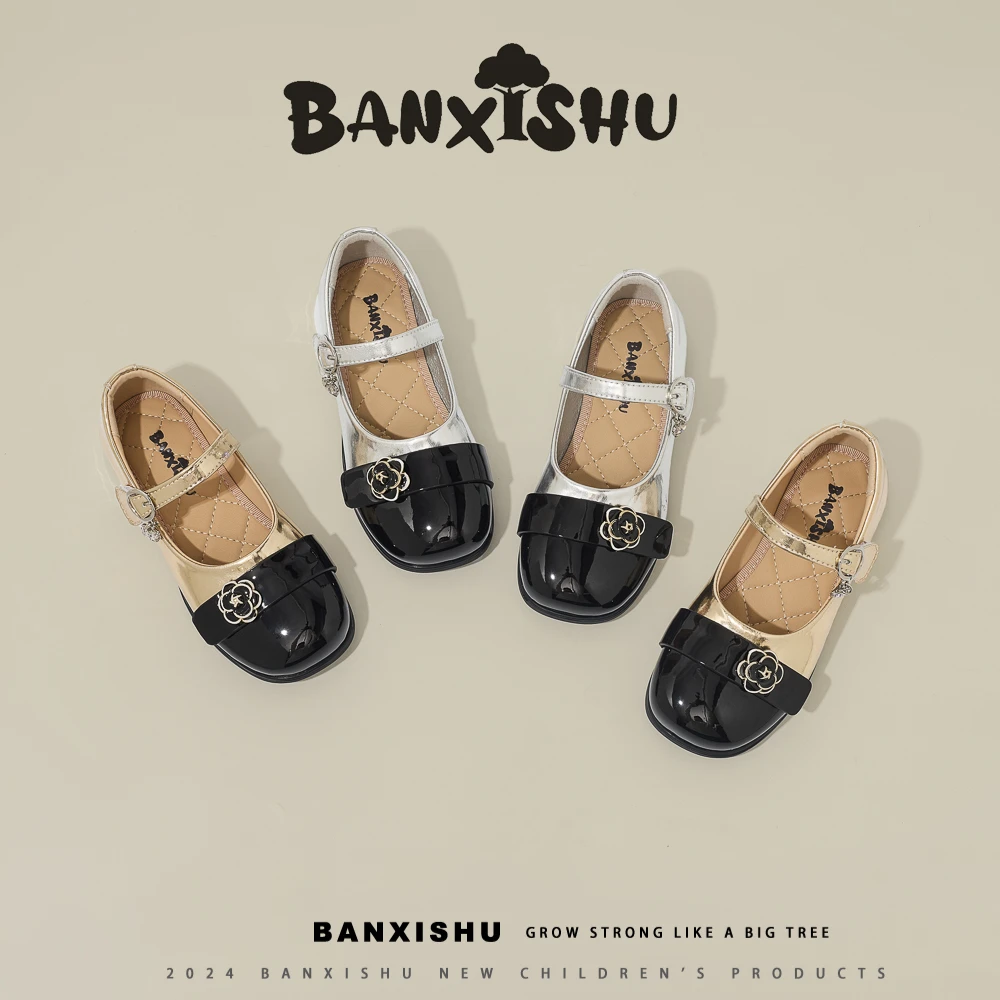 BanXiShu/班喜树人间富贵花2024公主鞋玛丽珍童鞋软底儿童鞋子