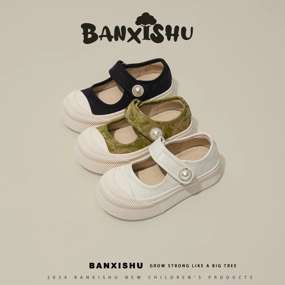 BanXiShu/班喜树 2024夏季新国风休闲百搭玛丽珍软底绣花女童凉鞋