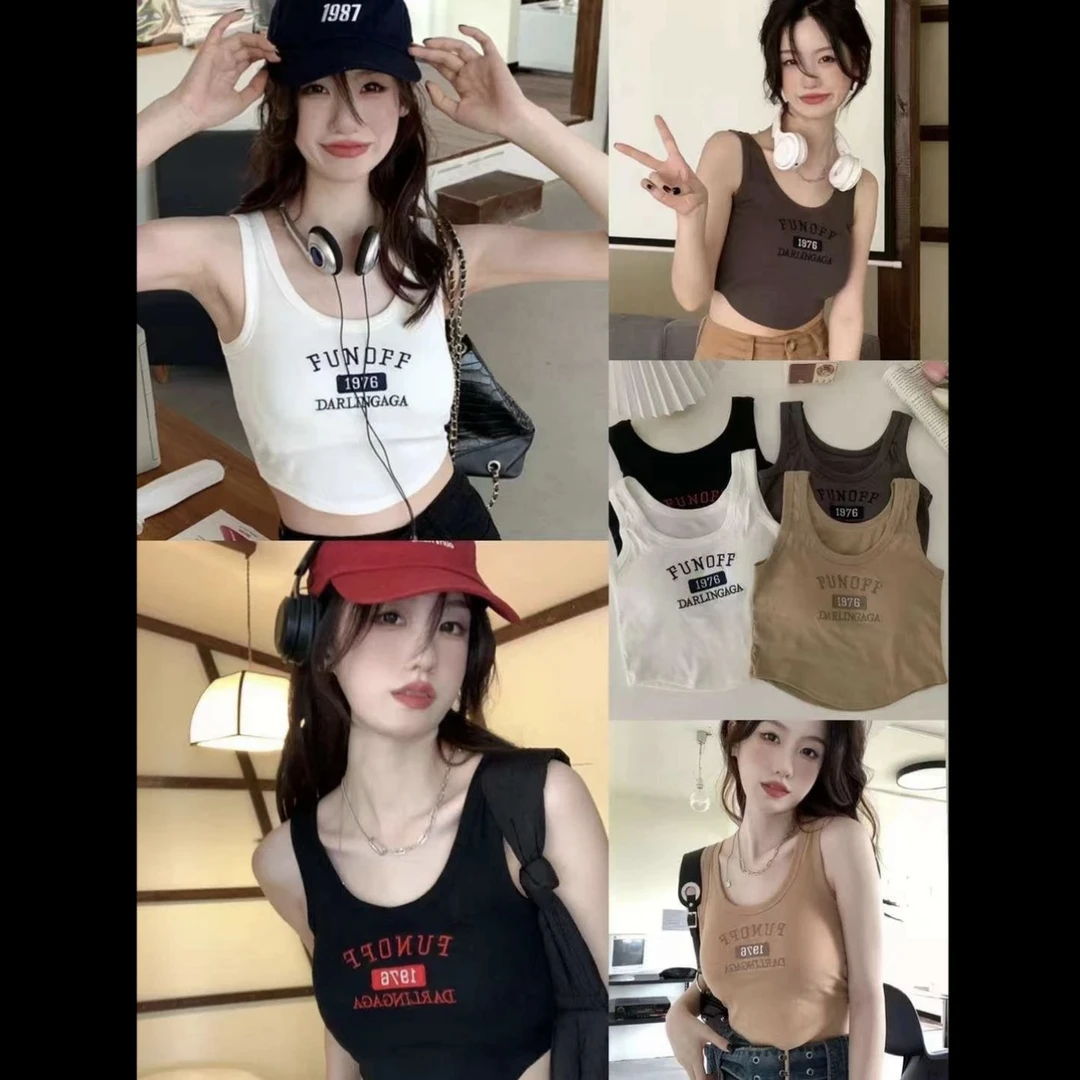 孤品美背吊带背心