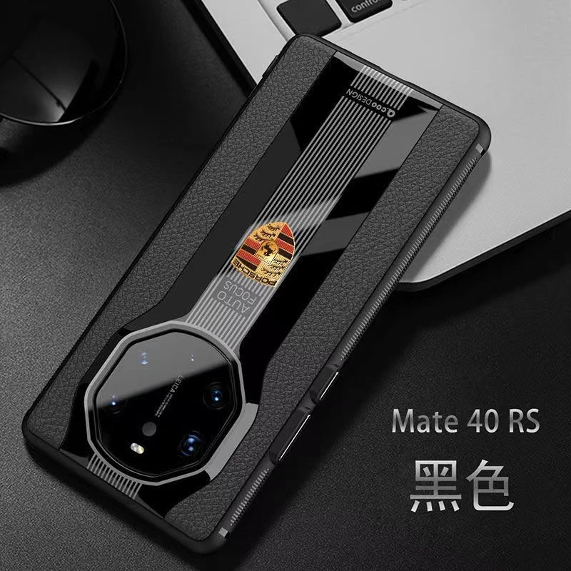 华为mate40rs保时捷手机壳mate40pro高级感全包商务烤瓷皮纹软壳