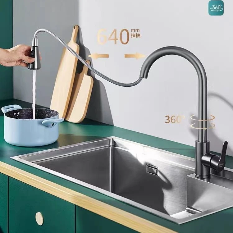 枪灰色自动清洗抽拉刮洗水龙头