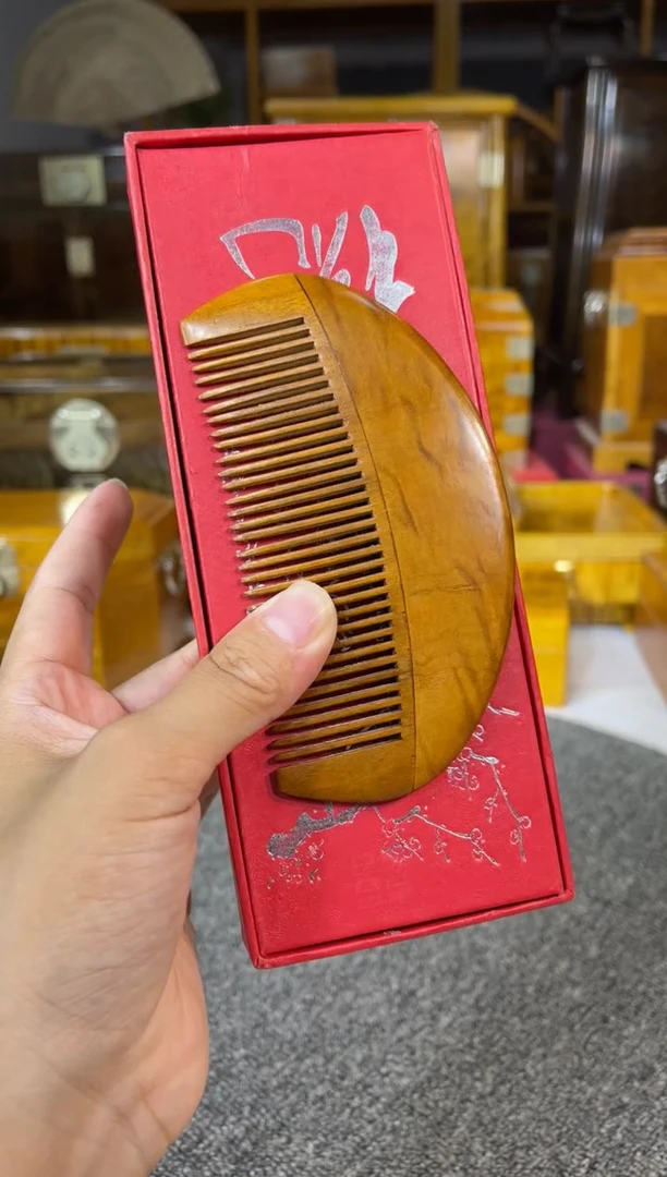 【闪购商品】乌木类成套家具金丝楠木半月梳