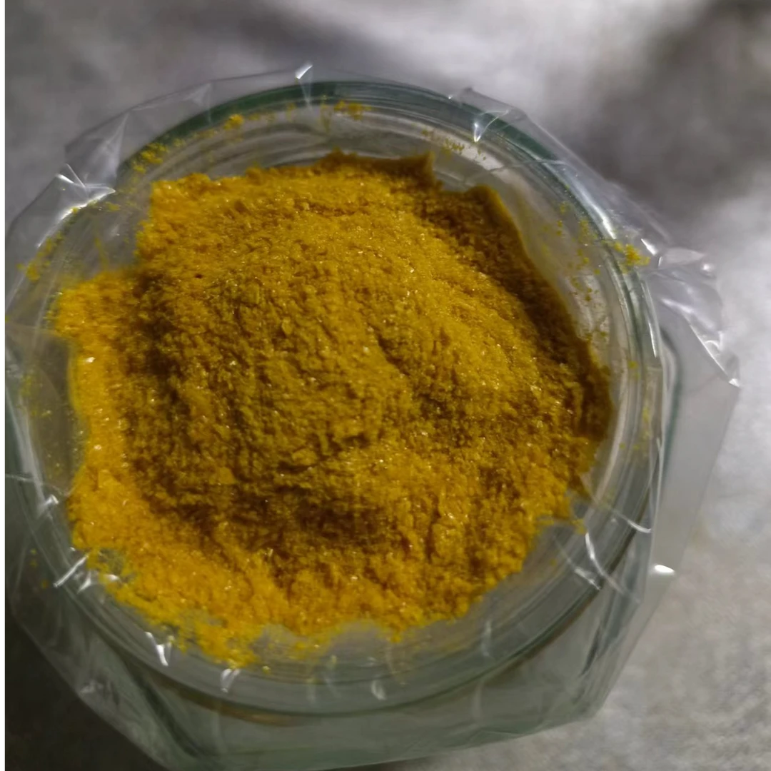 2【雄-D-粉】 净含量:3-30g 【小田收山货】